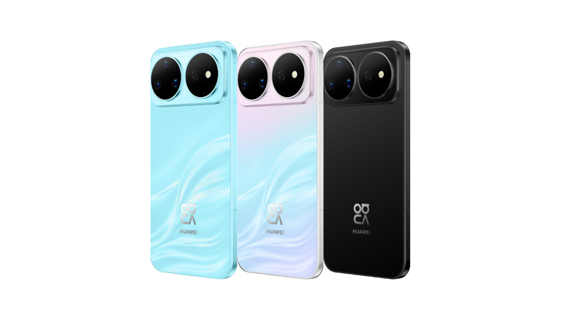 HUAWEI Nova 16s Serisi Küresel Pazarda: 7000 mAh Pil ve 200 MP Kamera