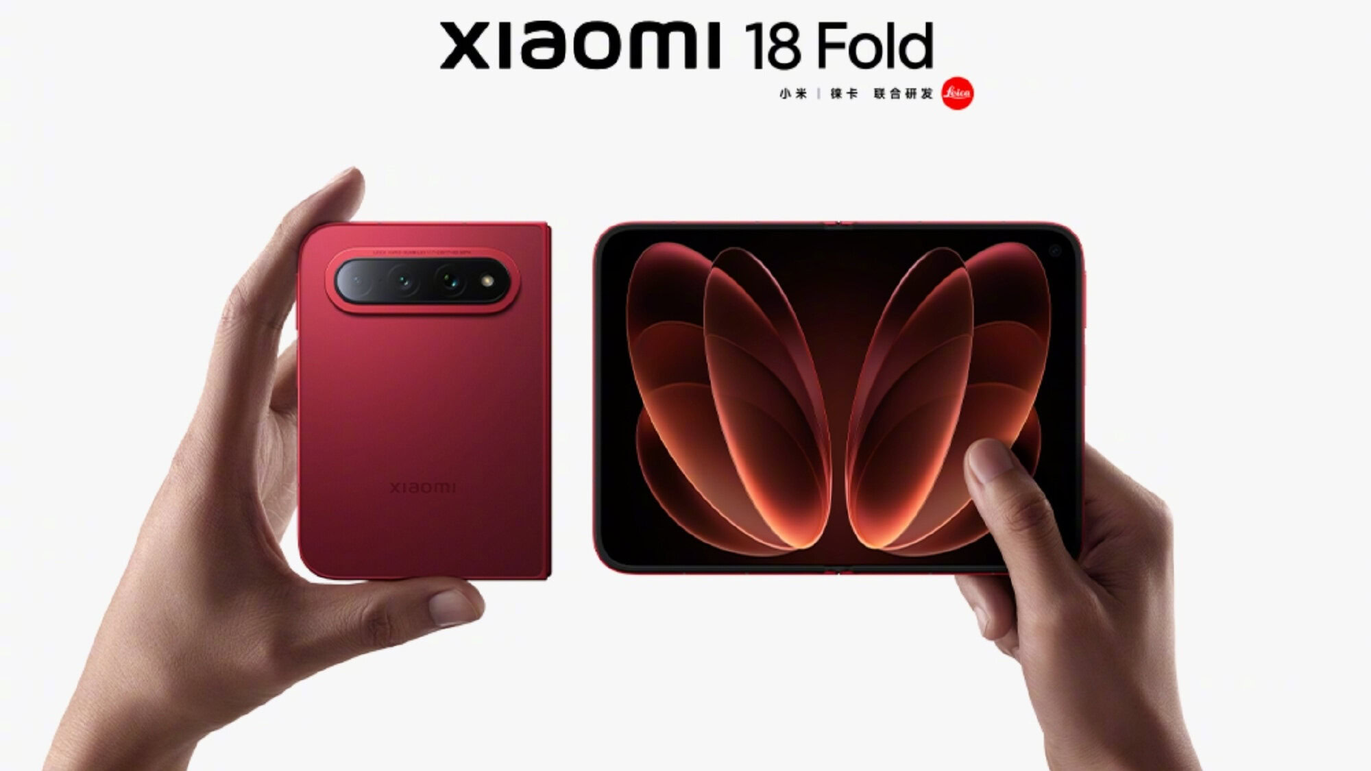 Xiaomi, Apple'dan Önce Davranıyor: Xiaomi 18 Fold, 7 Eylül'de Geliyor